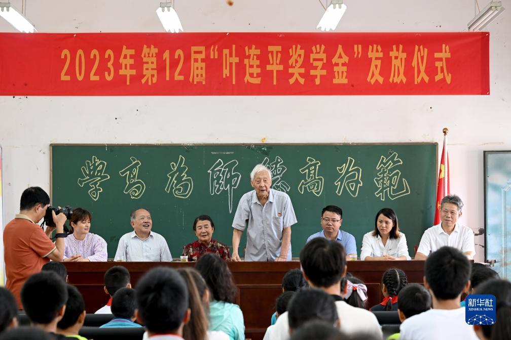 太阳城游戏官网